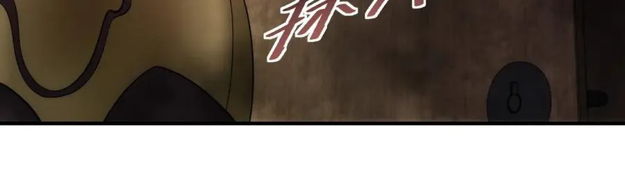 第21话 幻影蝴蝶孵化66