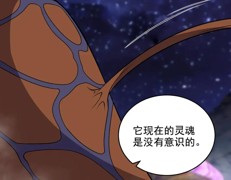 第27话 诡异娃娃47