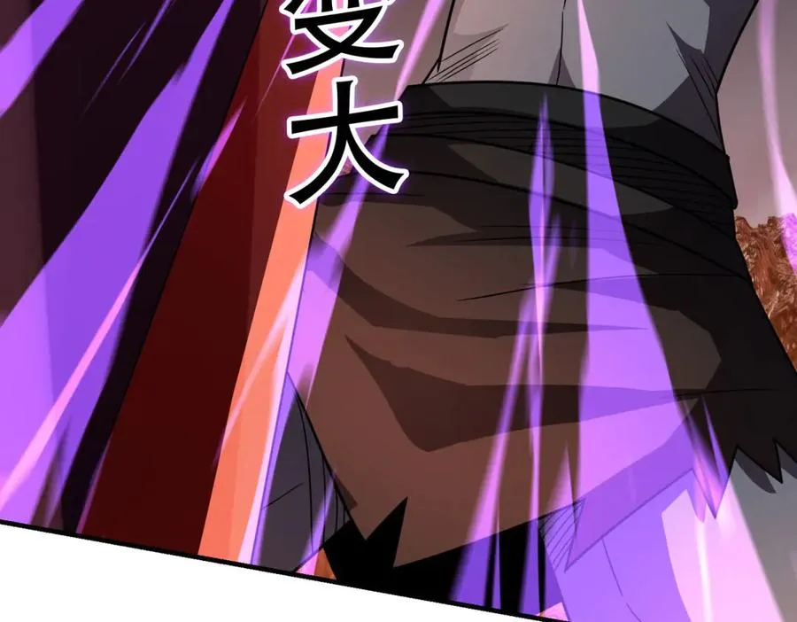 第64话 地狱，燃烧吧！82