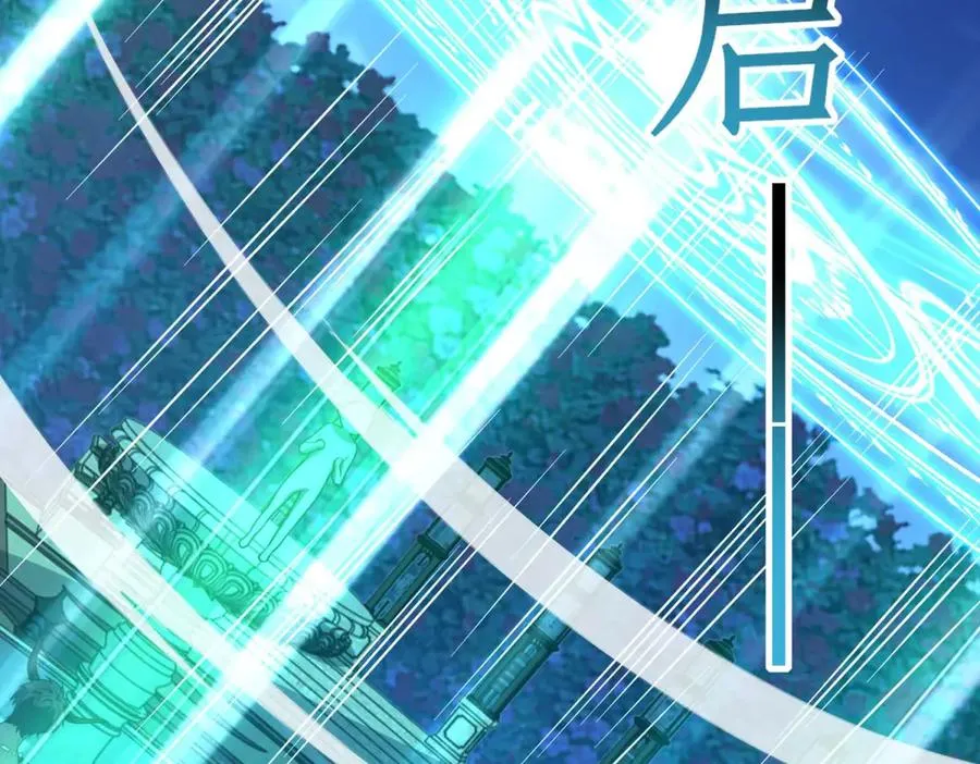 第48话 深渊之眼153