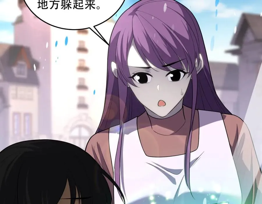 第36话 巨人军团13