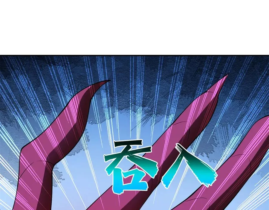 第57话 重回陆地171
