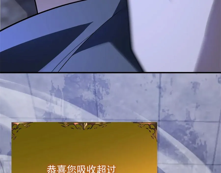 第29话 月魔招降163