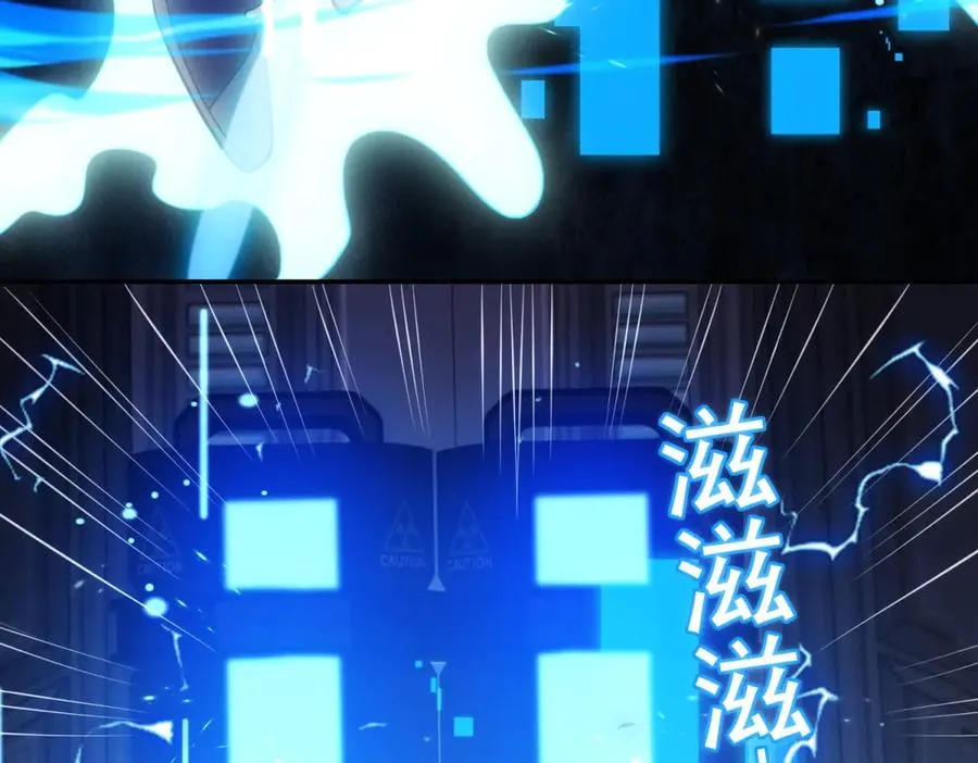 第33话 全身重造185