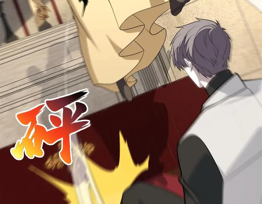第37话 虚伪的神母61