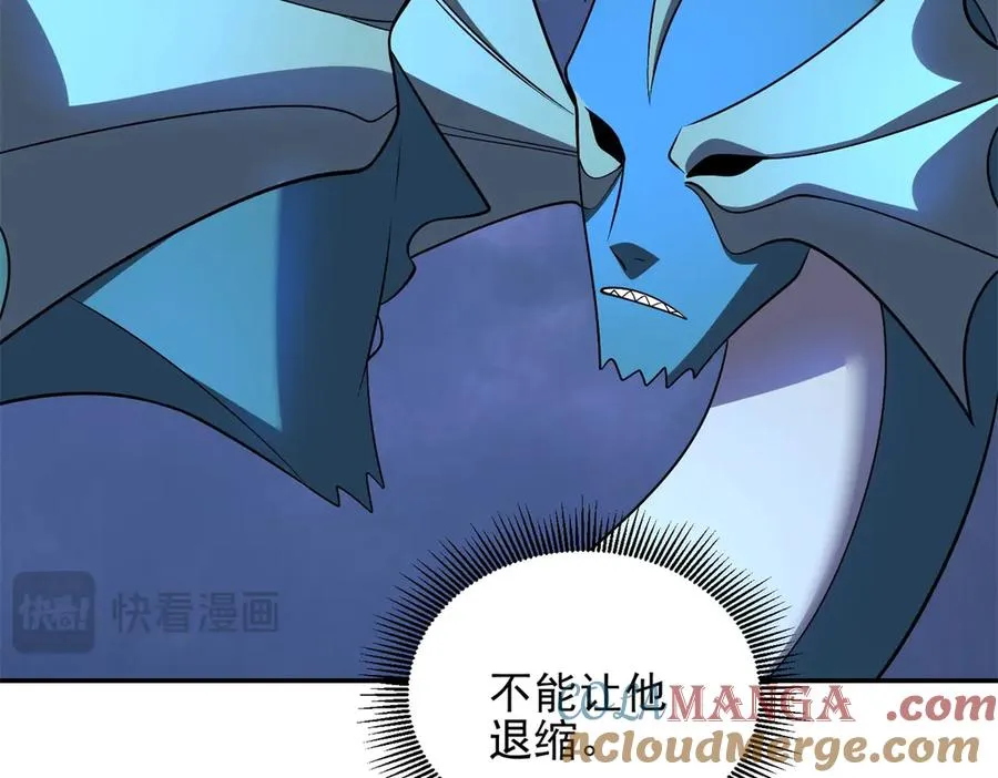 第55话 失控的弥赛亚168
