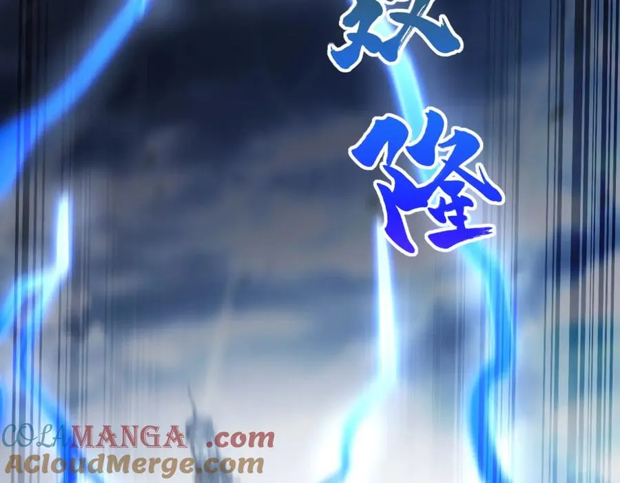 第37话 虚伪的神母68