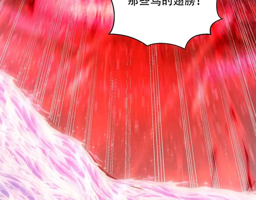 第71话 诸神黄昏111