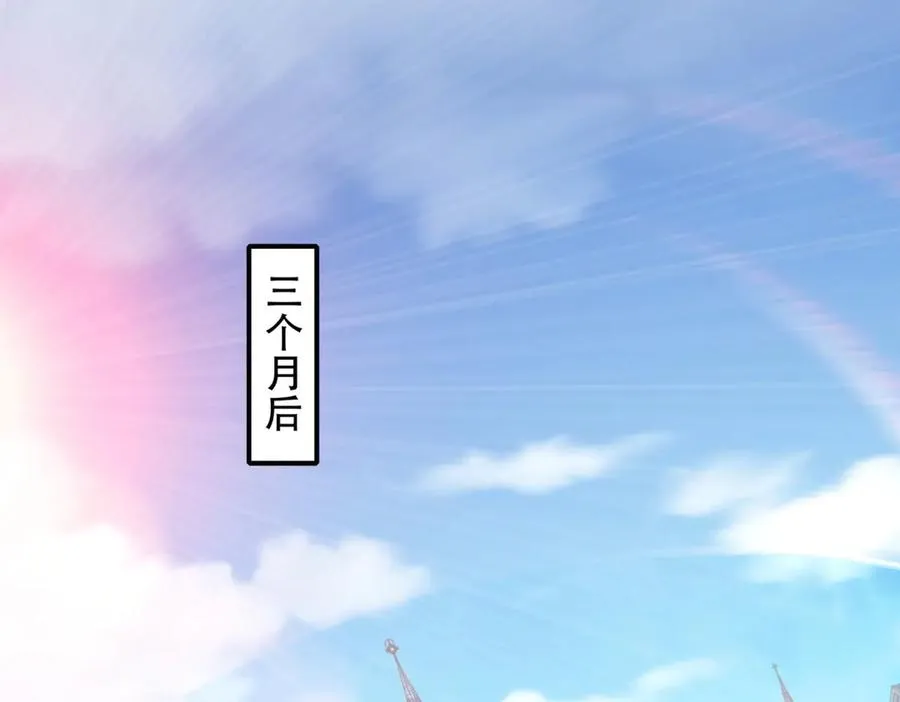 第62话 消失的女人们125