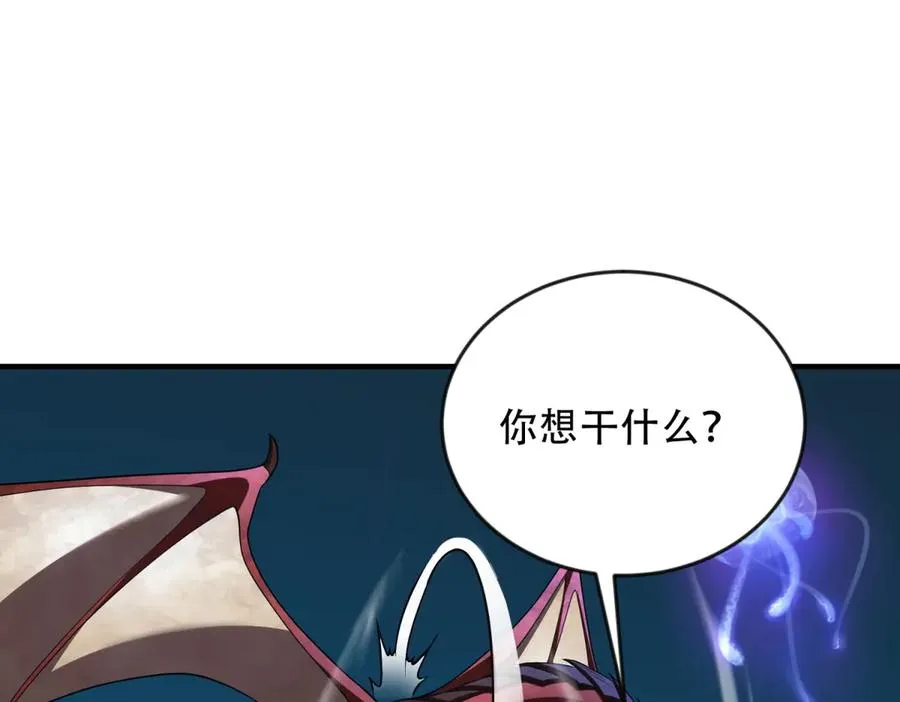第49话 钓鱼66