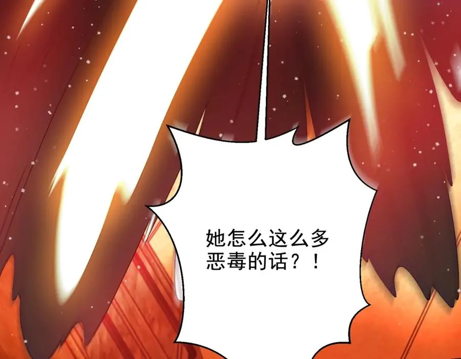 第28话 圣语和诅咒22