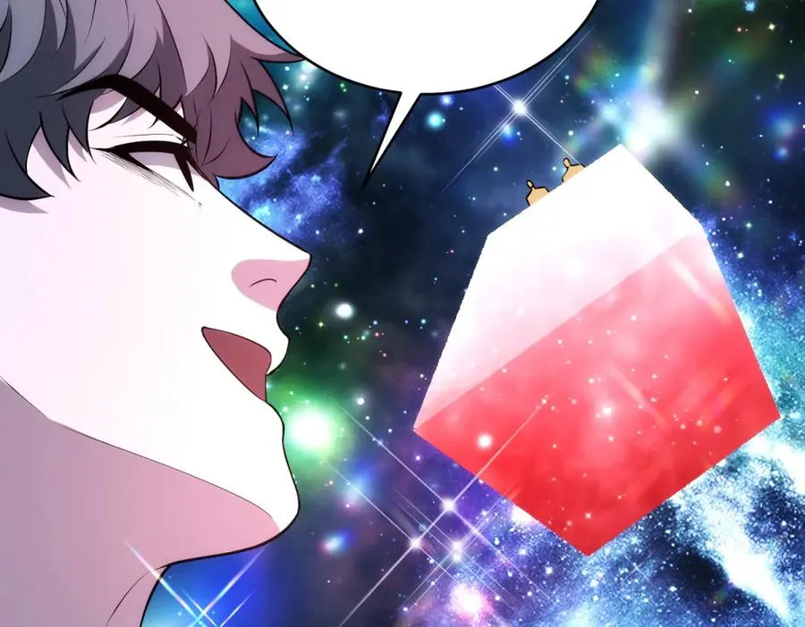 第21话 幻影蝴蝶孵化134