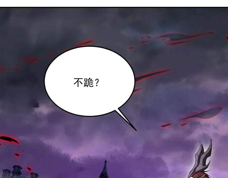 第54话 恶魔左手41