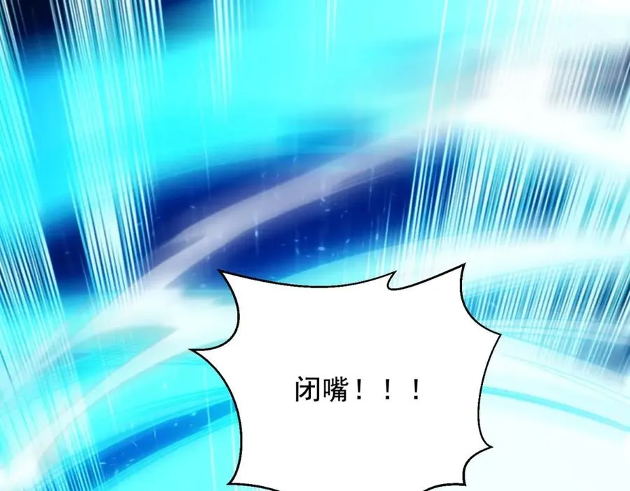 第13话 与神交易95