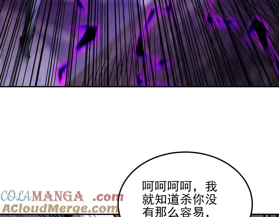 第60话 解封江城基地192