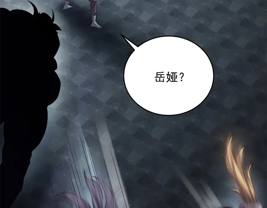第23话 空间开启器165