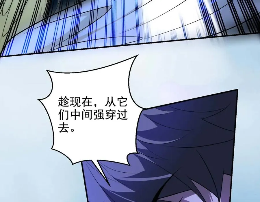 第11话 机械心158
