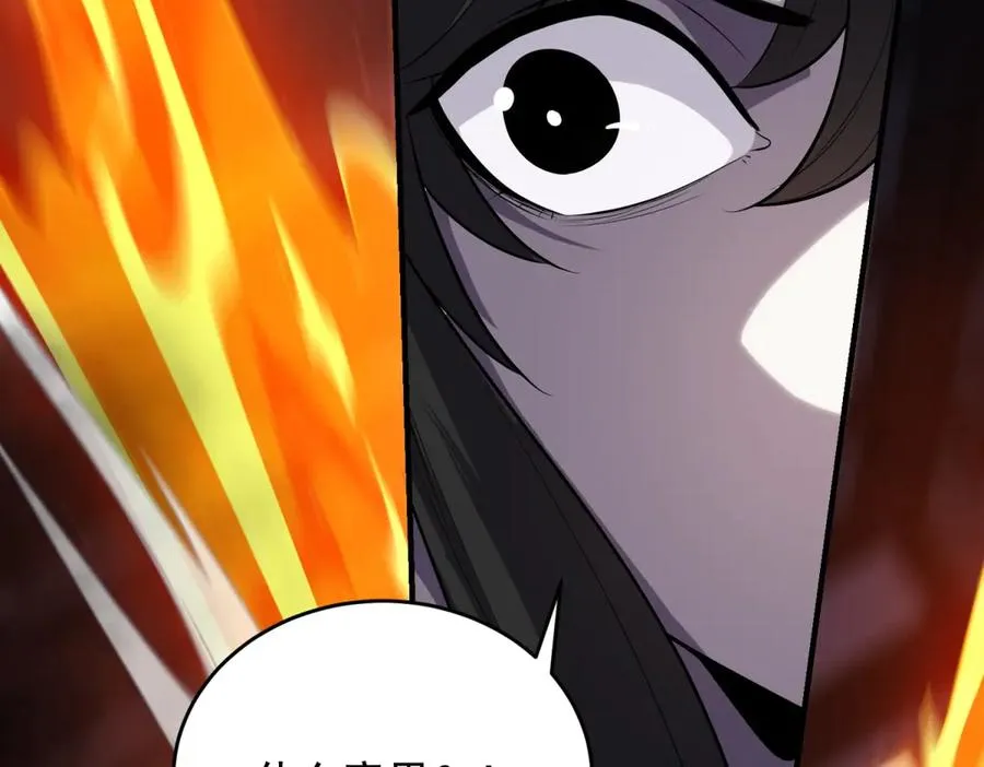 第19话 倾巢而出143