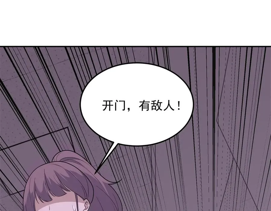 第9话 藏在教室里的秘密47