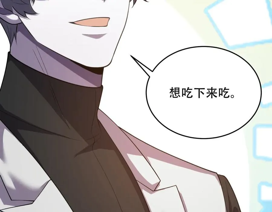 第35话 临海城69