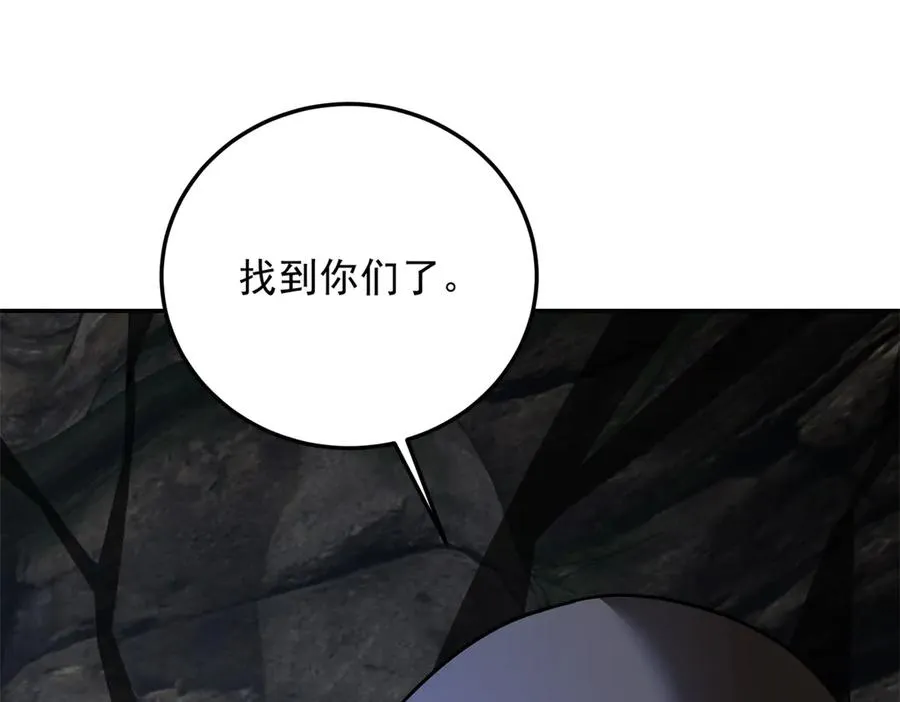 第60话 解封江城基地130