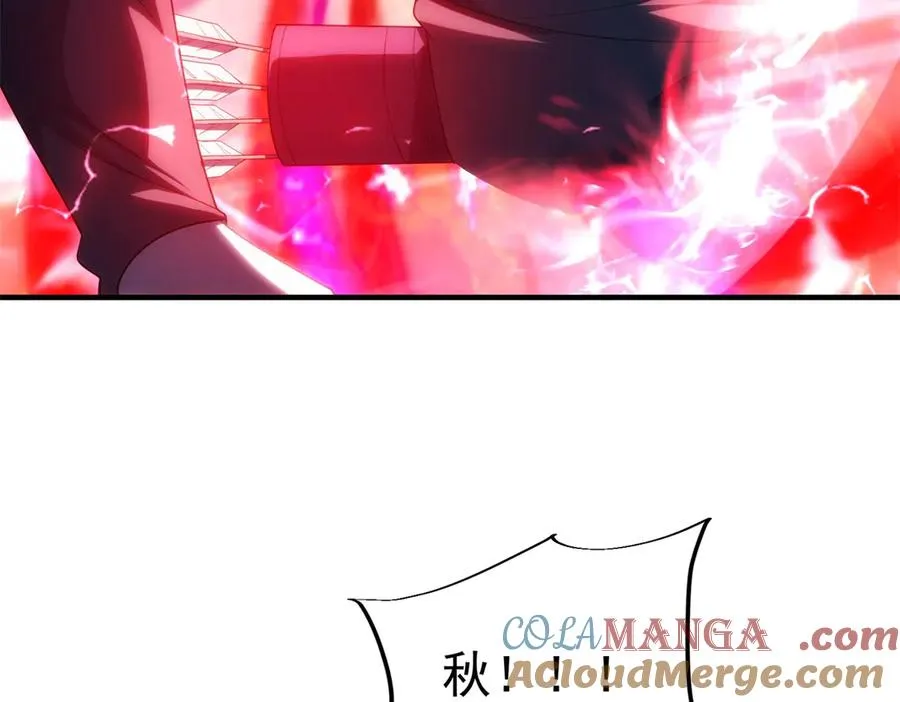 第17话 双子恶魔8