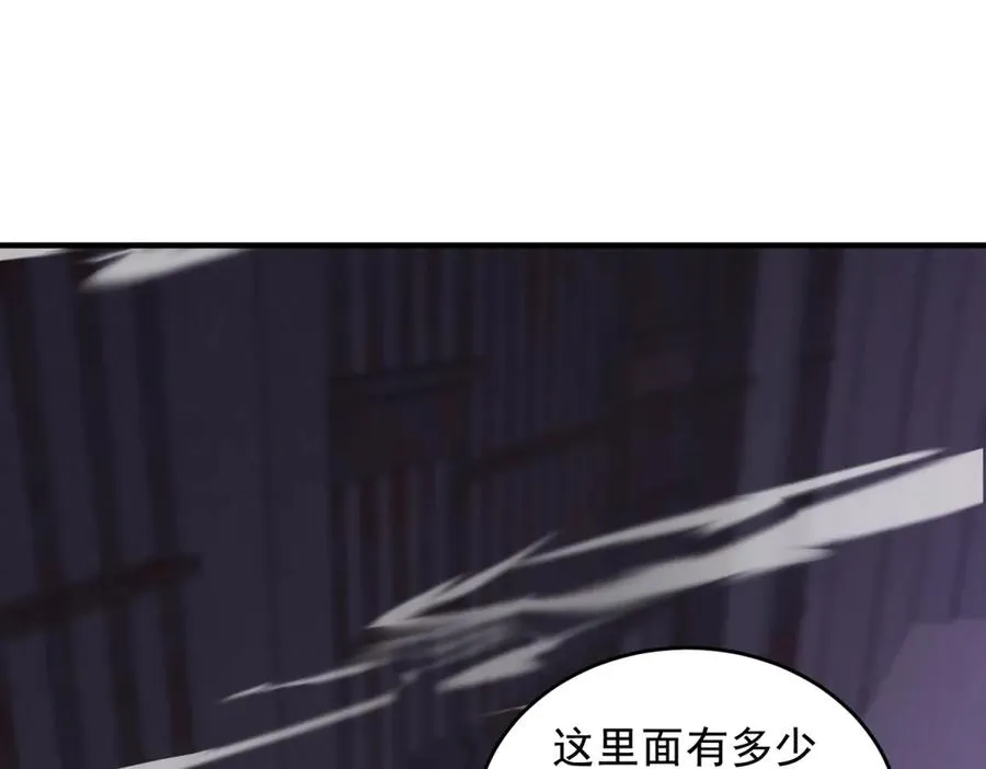第30话 越狱34