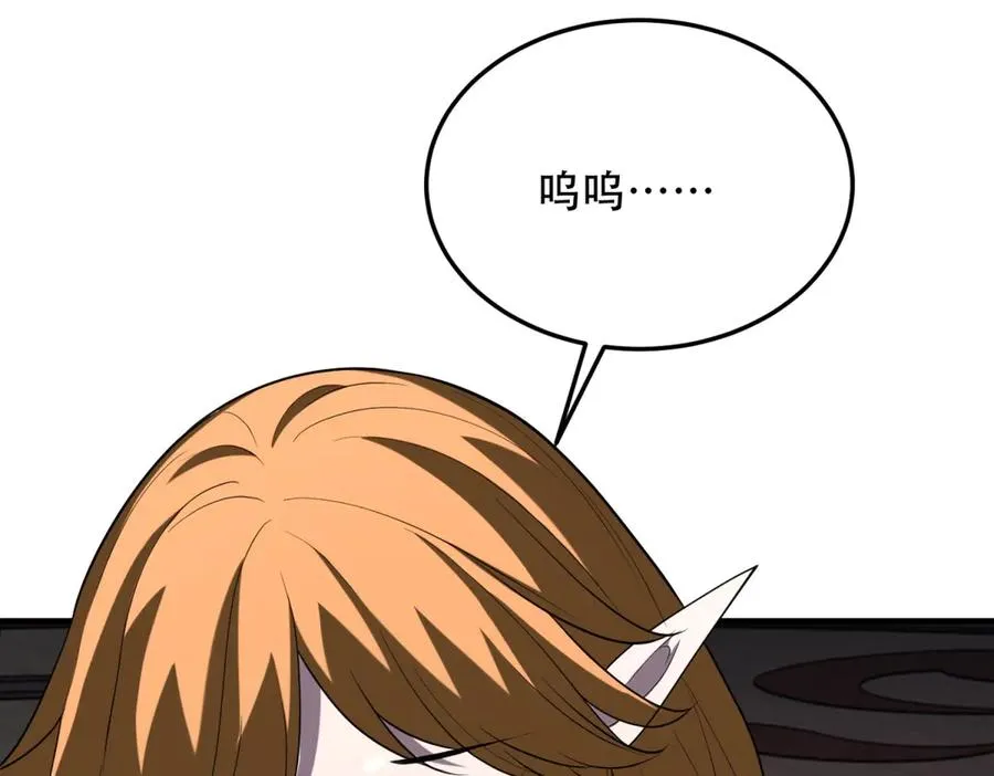 第44话 蔷薇花园的养料167
