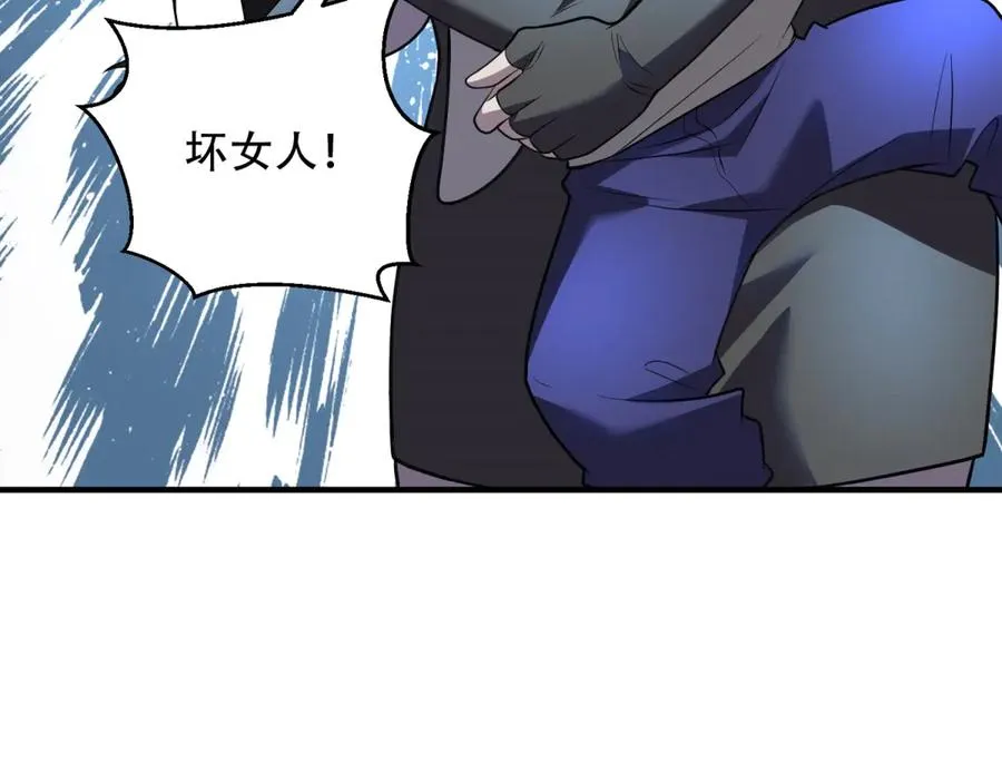 第46话 海上之战34