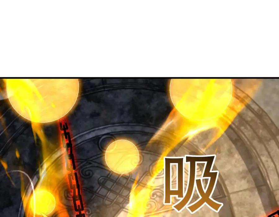 第50话 封印之门129