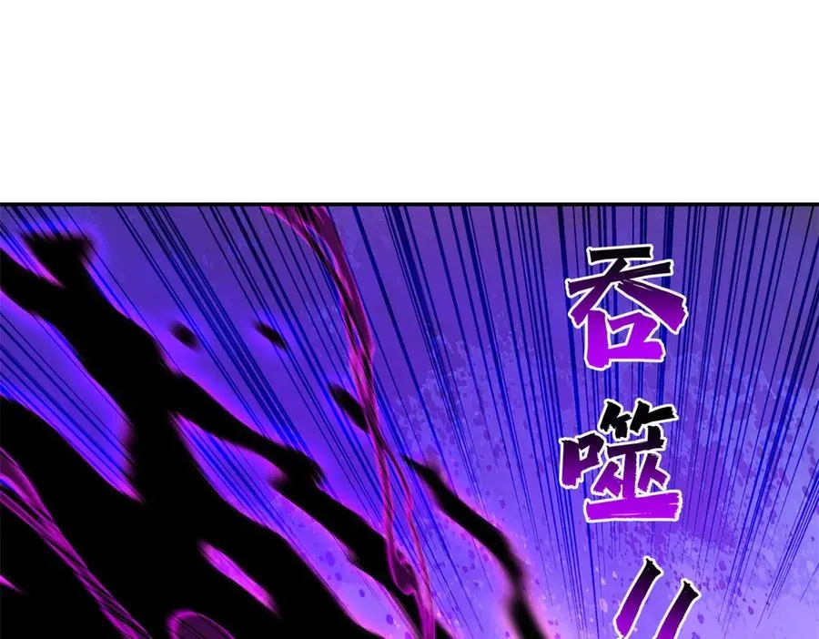 第65话 魔王陨落106