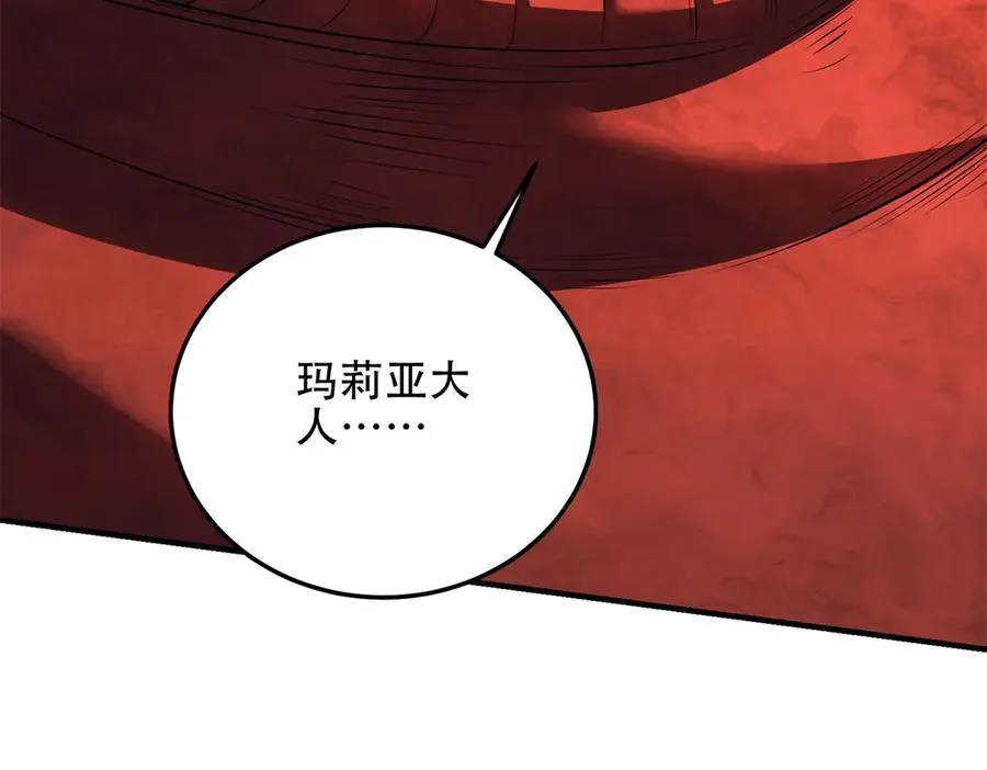 第51话 魔物水母25