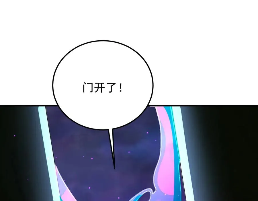 第56话 关门95