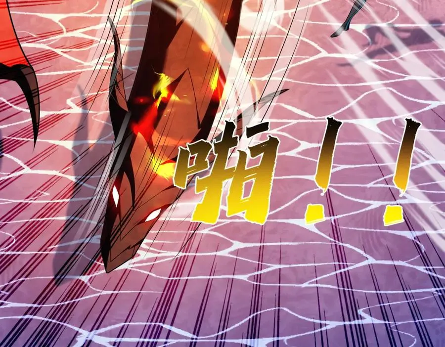 第47话 玛莉亚的眼泪83