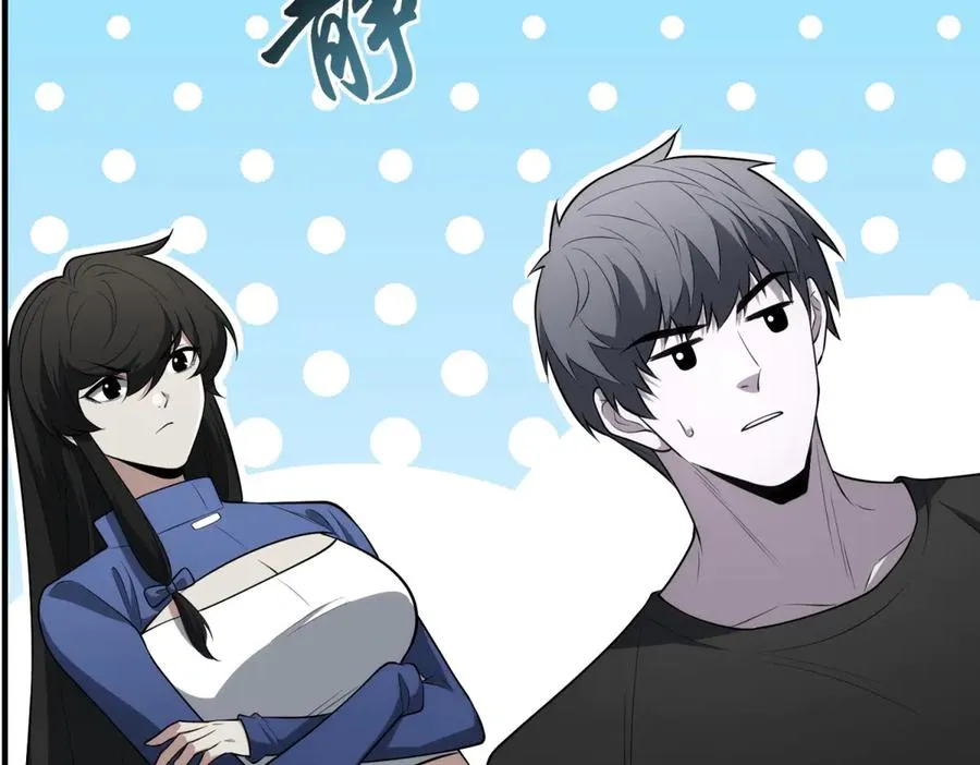 第19话 倾巢而出29