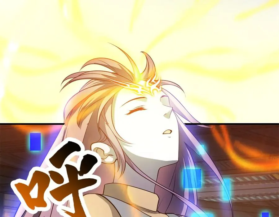 第34话 全员进化105