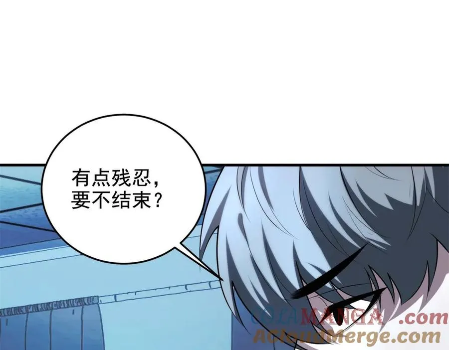 第14话 梦魇万花筒40