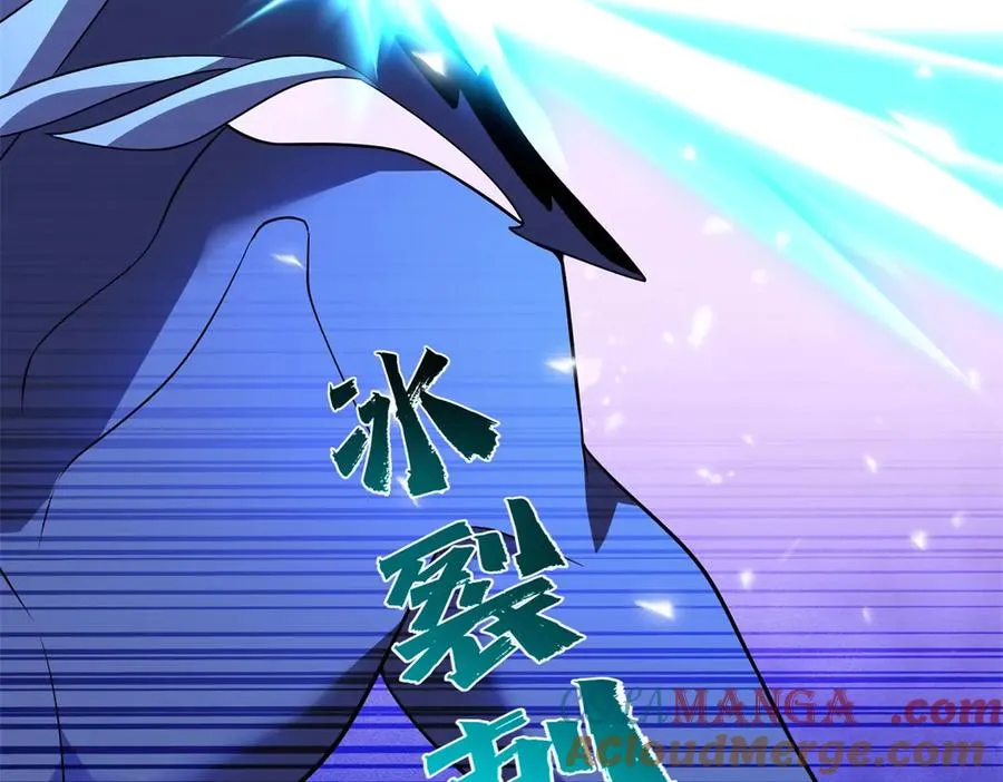 第55话 失控的弥赛亚92