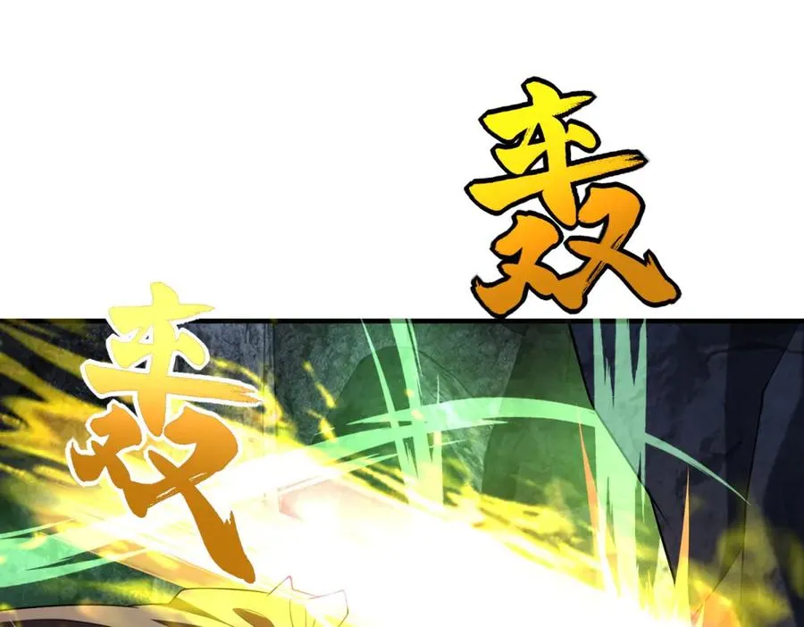 第44话 蔷薇花园的养料31