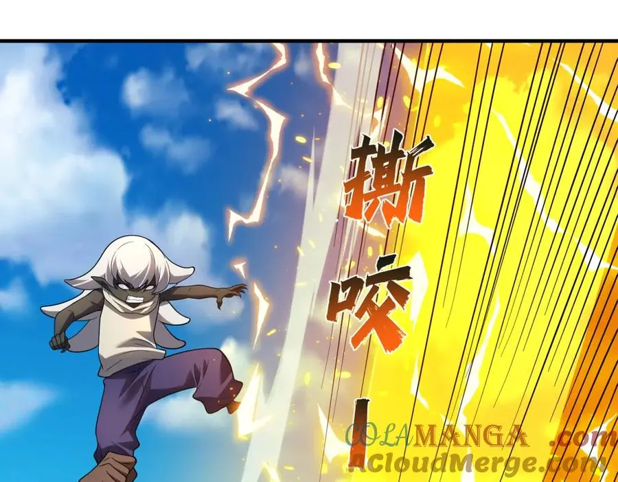第46话 海上之战104