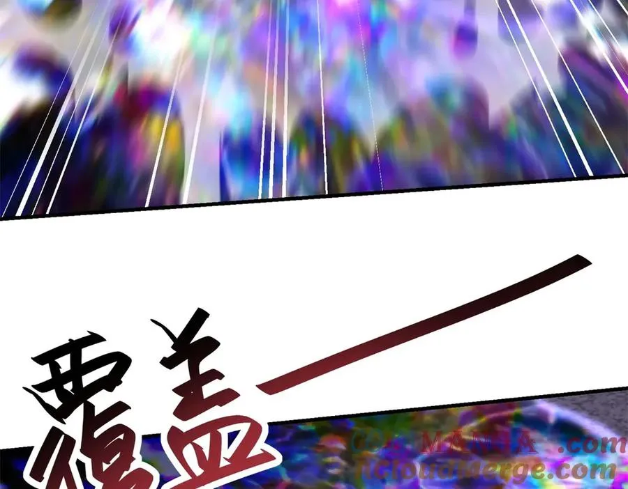 第20话 血色车站36
