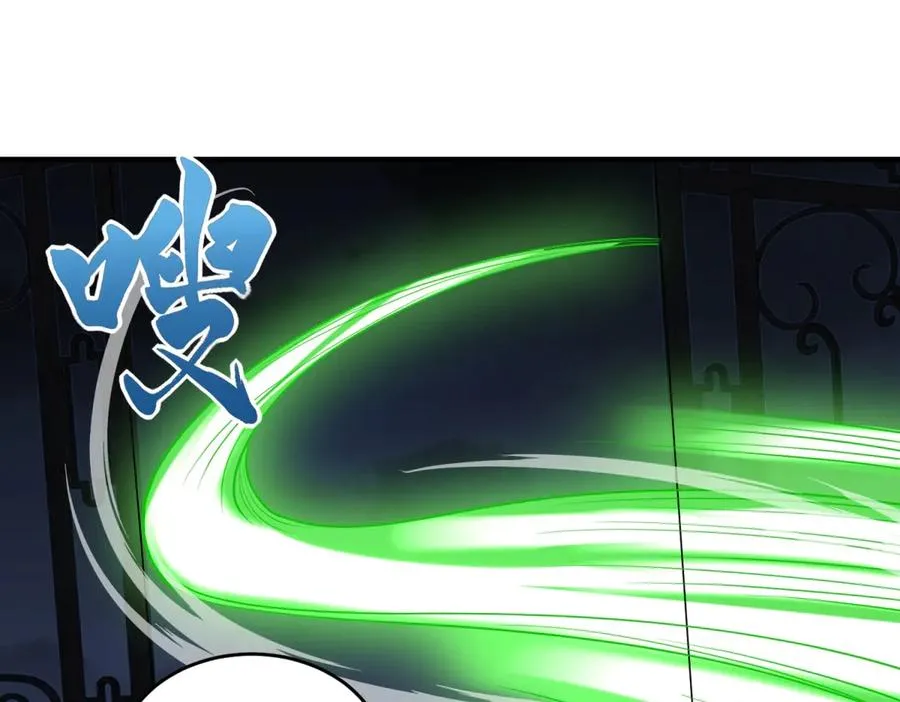 第44话 蔷薇花园的养料101