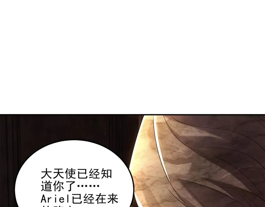 第56话 关门183
