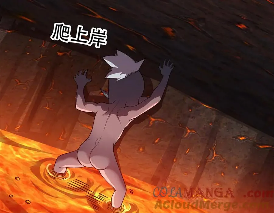 第64话 地狱，燃烧吧！24