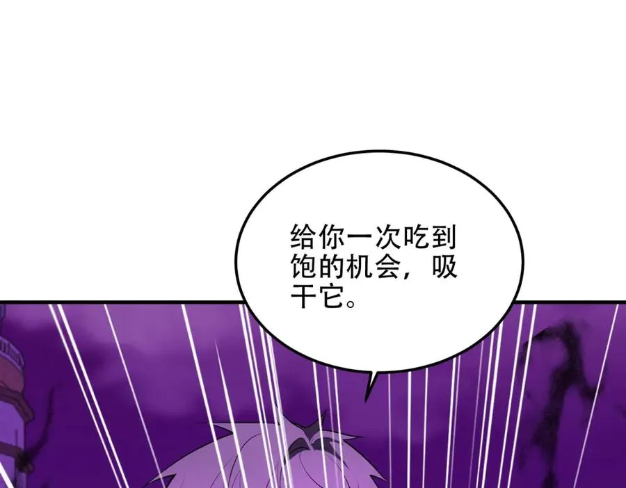 第62话 消失的女人们247
