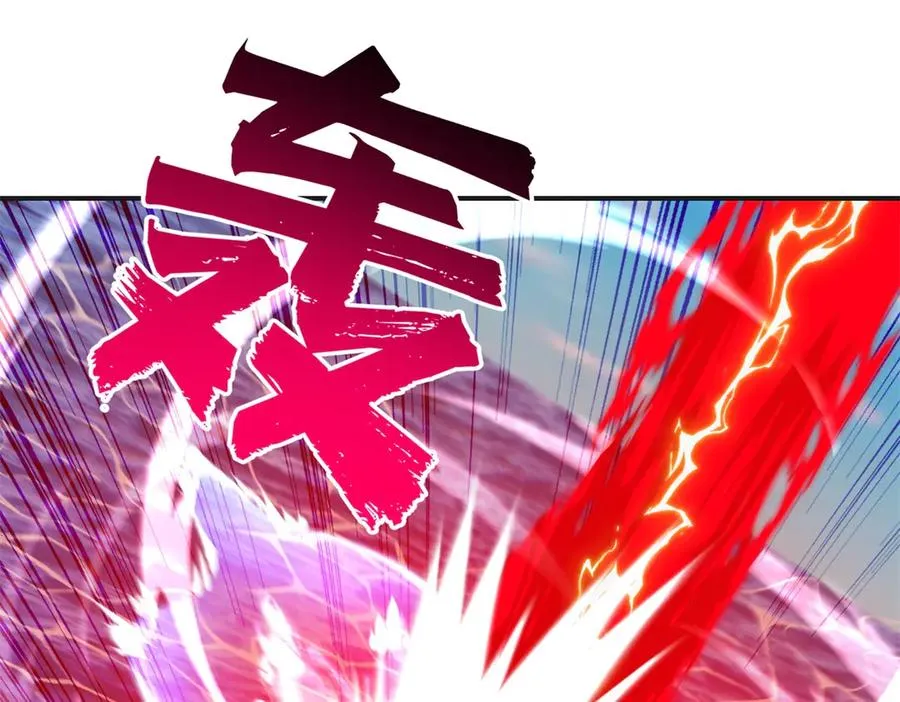 第69话 除魔大阵开启3
