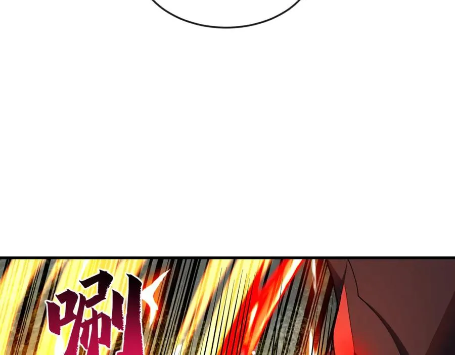第49话 钓鱼78