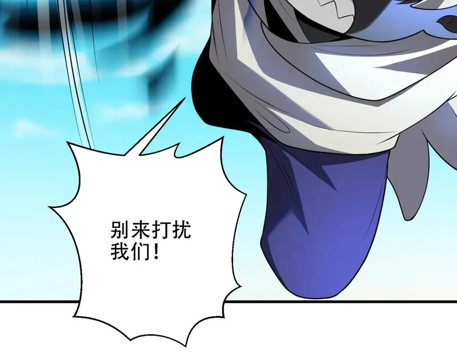 第46话 海上之战58