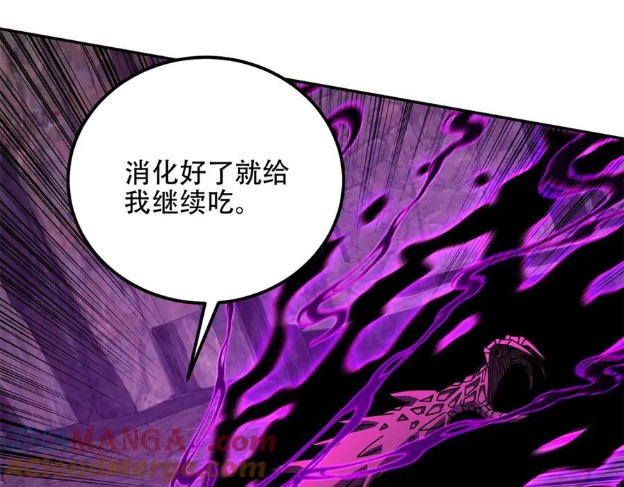 第65话 魔王陨落96
