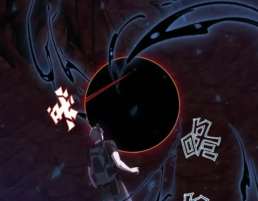 第14话 梦魇万花筒155